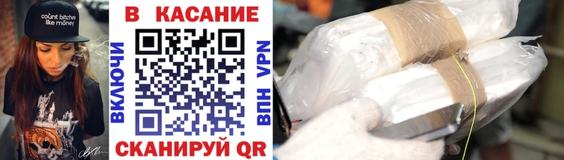 Купить закладку Лебедянь APVP  Марихуана  Меф мяу мяу  ГАШ  МЕТАМФЕТАМИН  Cocaine 