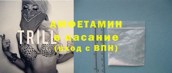 кокаин Алексин