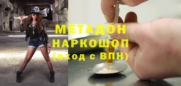 бутират Алзамай
