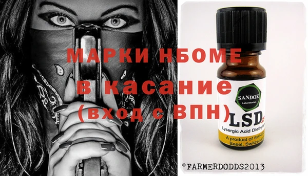 не бодяженный Абаза