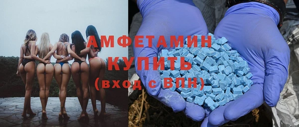 не бодяженный Абаза