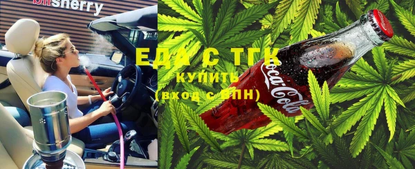 кокаин Алексин