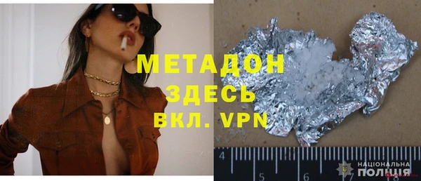 бутират Алзамай