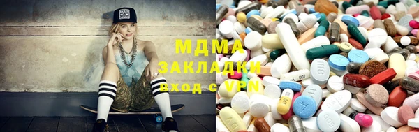 не бодяженный Абаза