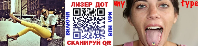 Марки N-bome 1,5мг  Лебедянь 