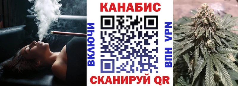 как найти закладки  Лебедянь  Бошки Шишки Ganja 